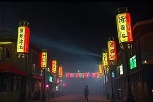 《纸飞机航线》封面，天空中滑翔的白色纸飞机